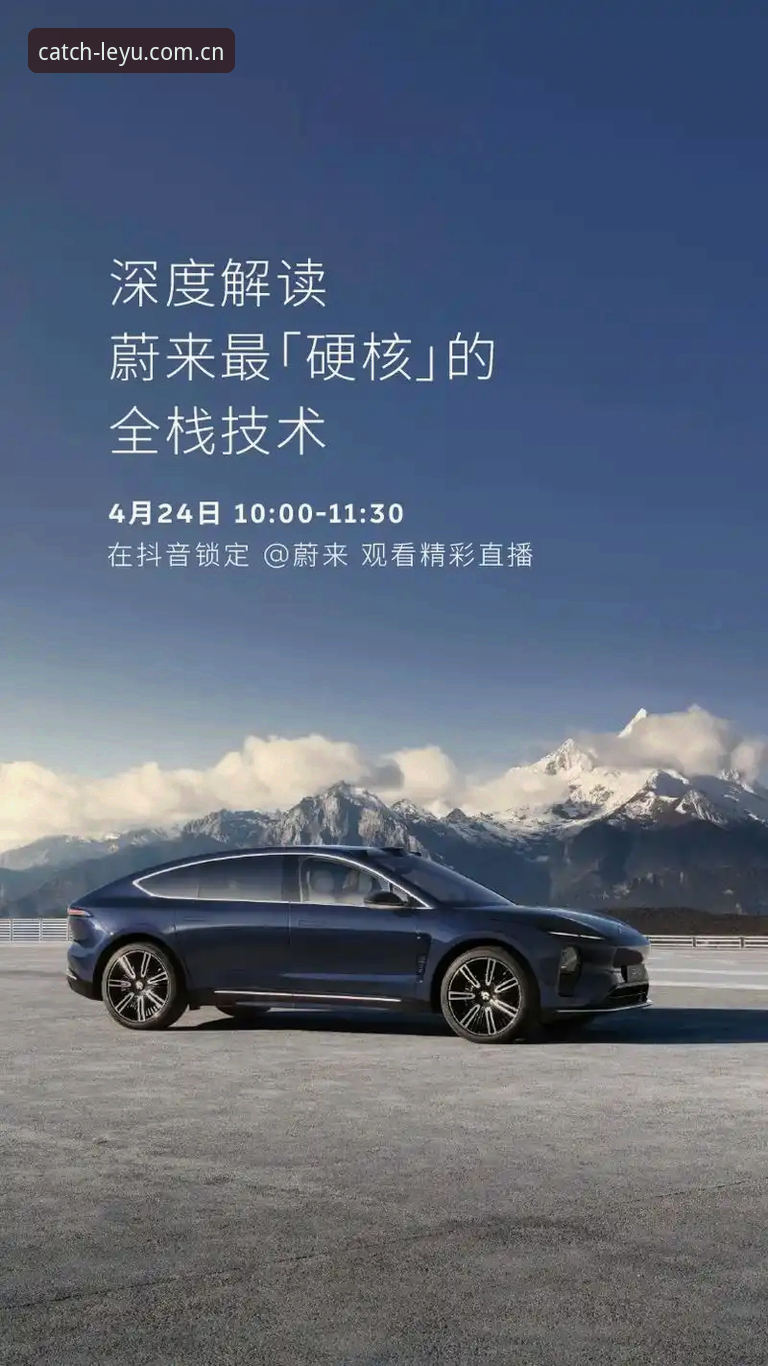 乐鱼体育怎么用必备技能深度分析：从注册到赛事直播的完整操作指南