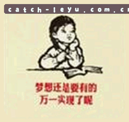 李娜